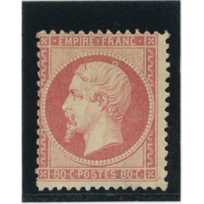 YT 24 - Neuf x - Variété : Anneau lune - Signé Calves - Cote 3200 Euros