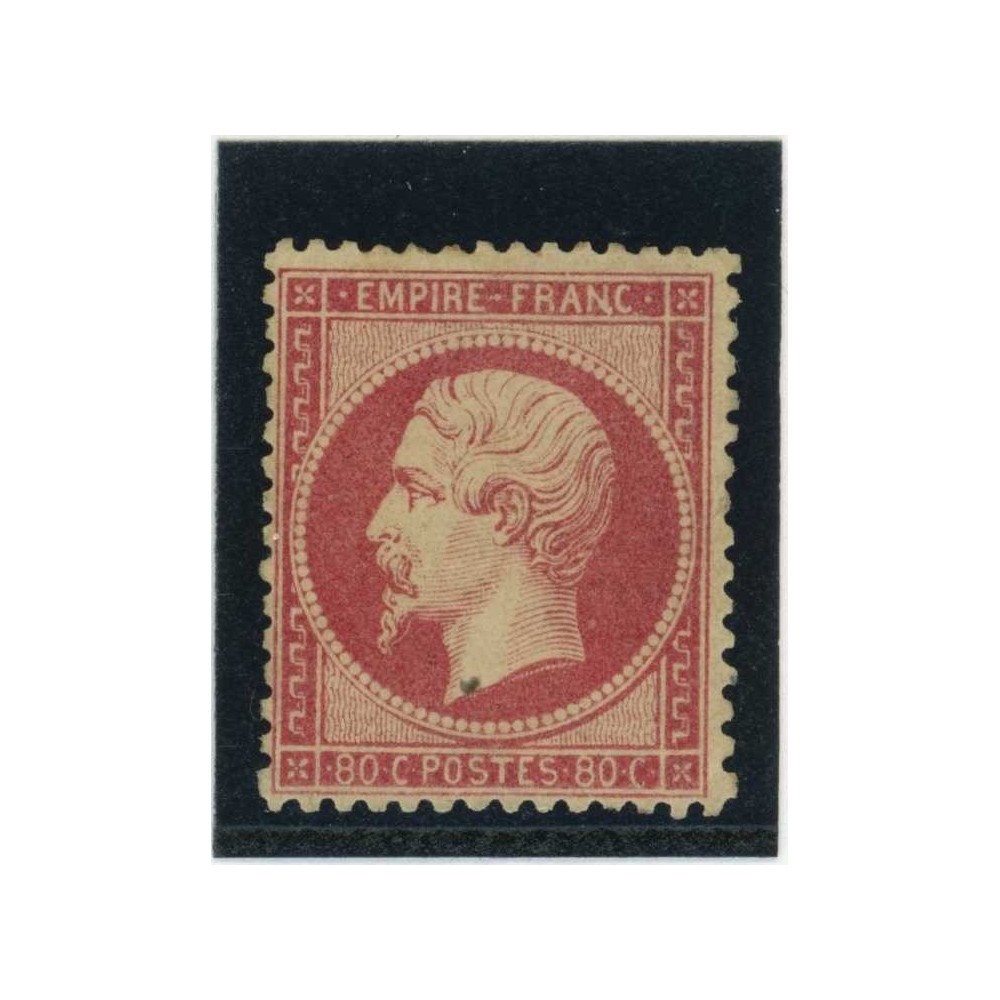 YT 24 - Neuf x - Cote 2550 Euros