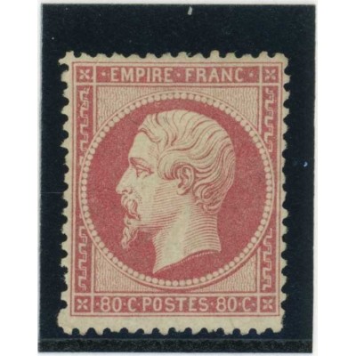 YT 24 - Neuf x - Cote 2550 Euros