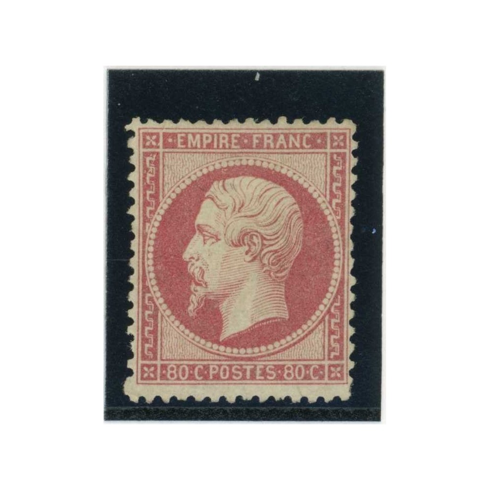 YT 24 - Neuf x - Cote 2550 Euros