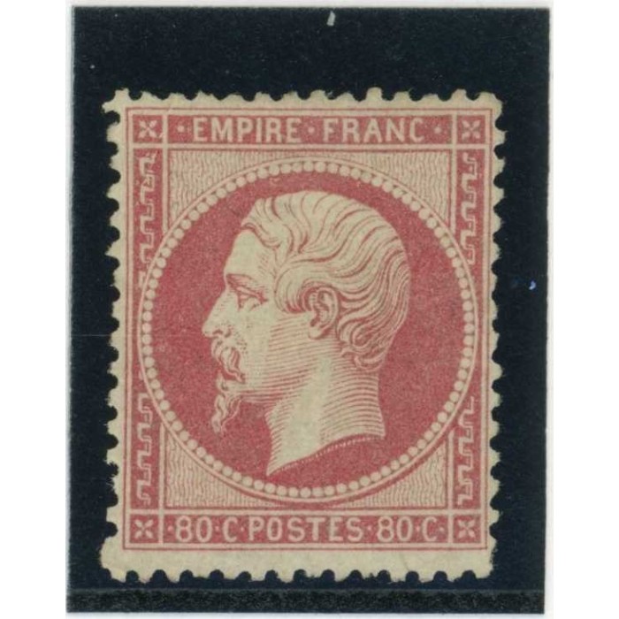 YT 24 - Neuf x - Cote 2550 Euros