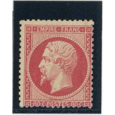 YT 24 - Neuf x - Signé Roumet - Cote 2550 Euros