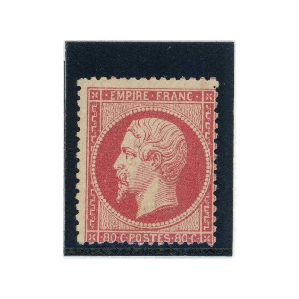 YT 24 - Neuf x - Signé Roumet - Cote 2550 Euros