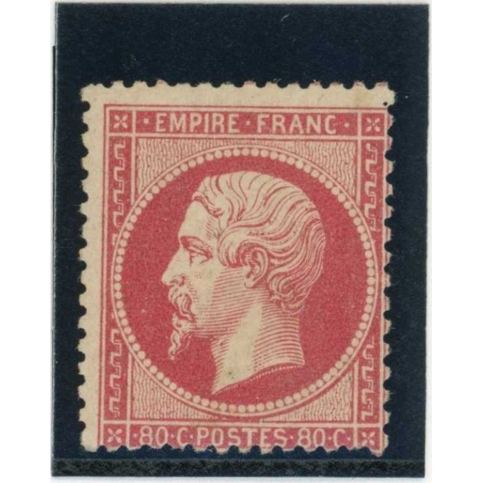 YT 24 - Neuf x - Signé Roumet - Cote 2550 Euros