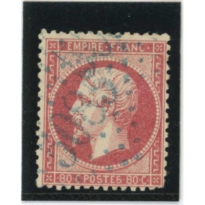 YT 24 - GC 5085 - Galatz (Moldavie) - Cote 200 Euros