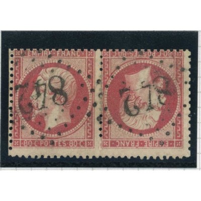 YT 24 b - Oblitéré - Tête Bêche - Signé Calves - Cote 10500 Euros