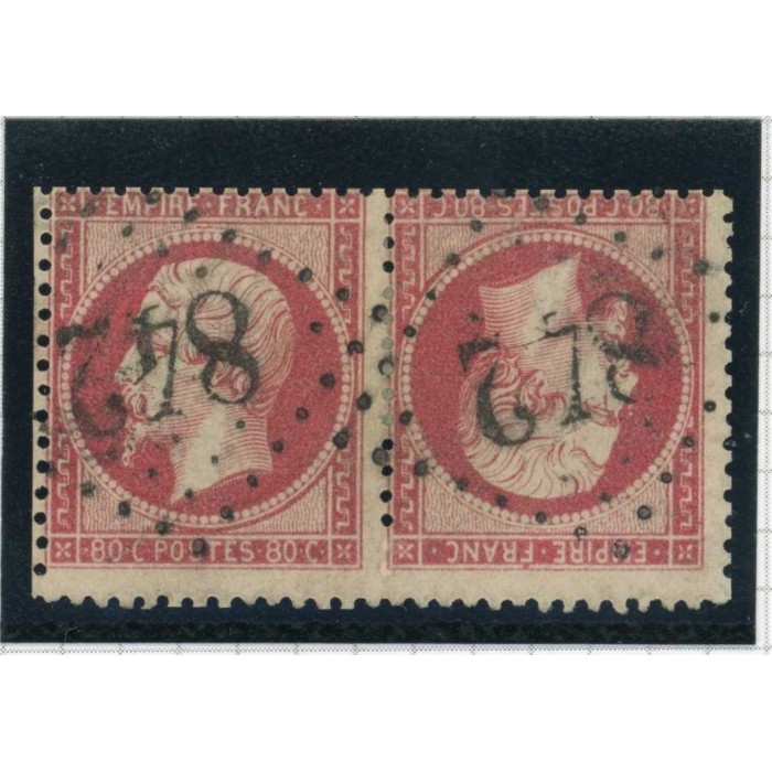 YT 24 b - Oblitéré - Tête Bêche - Signé Calves - Cote 10500 Euros