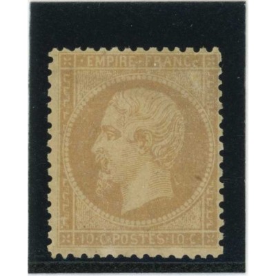 YT 21 - Neuf xx - Cote 3300 Euros
