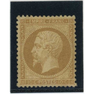 YT 21 - Neuf x - Cote 2250 Euros