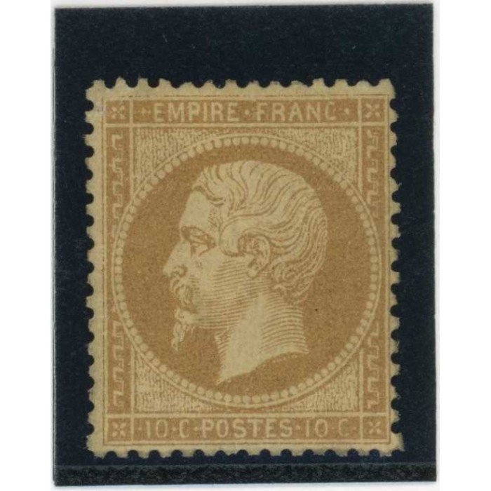 YT 21 - Neuf x - Cote 2250 Euros