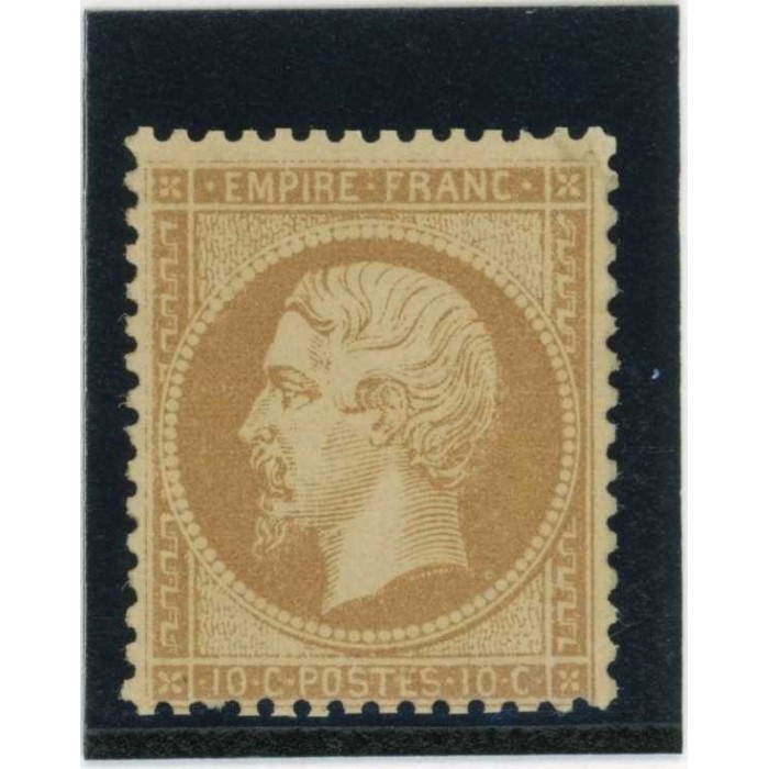 YT 21 - Neuf x - Cote 2250 Euros