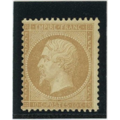 YT 21 - Neuf x - Cote 2250 Euros
