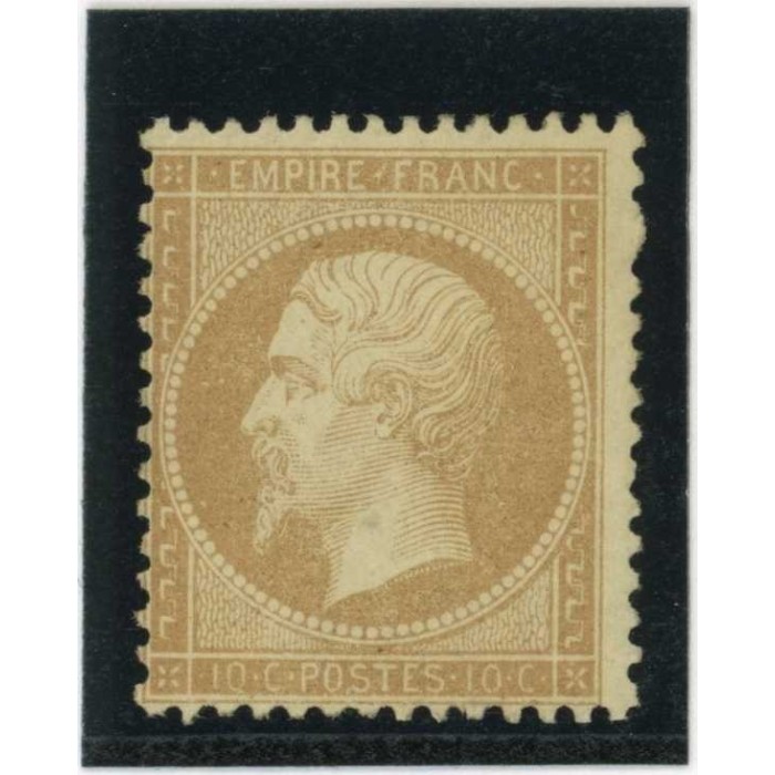 YT 21 - Neuf x - Cote 2250 Euros