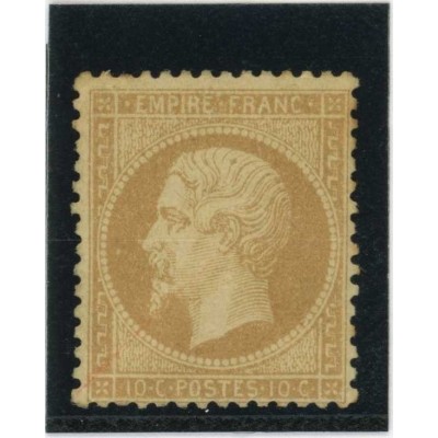 YT 21 - Neuf (x) - Cote 400 Euros