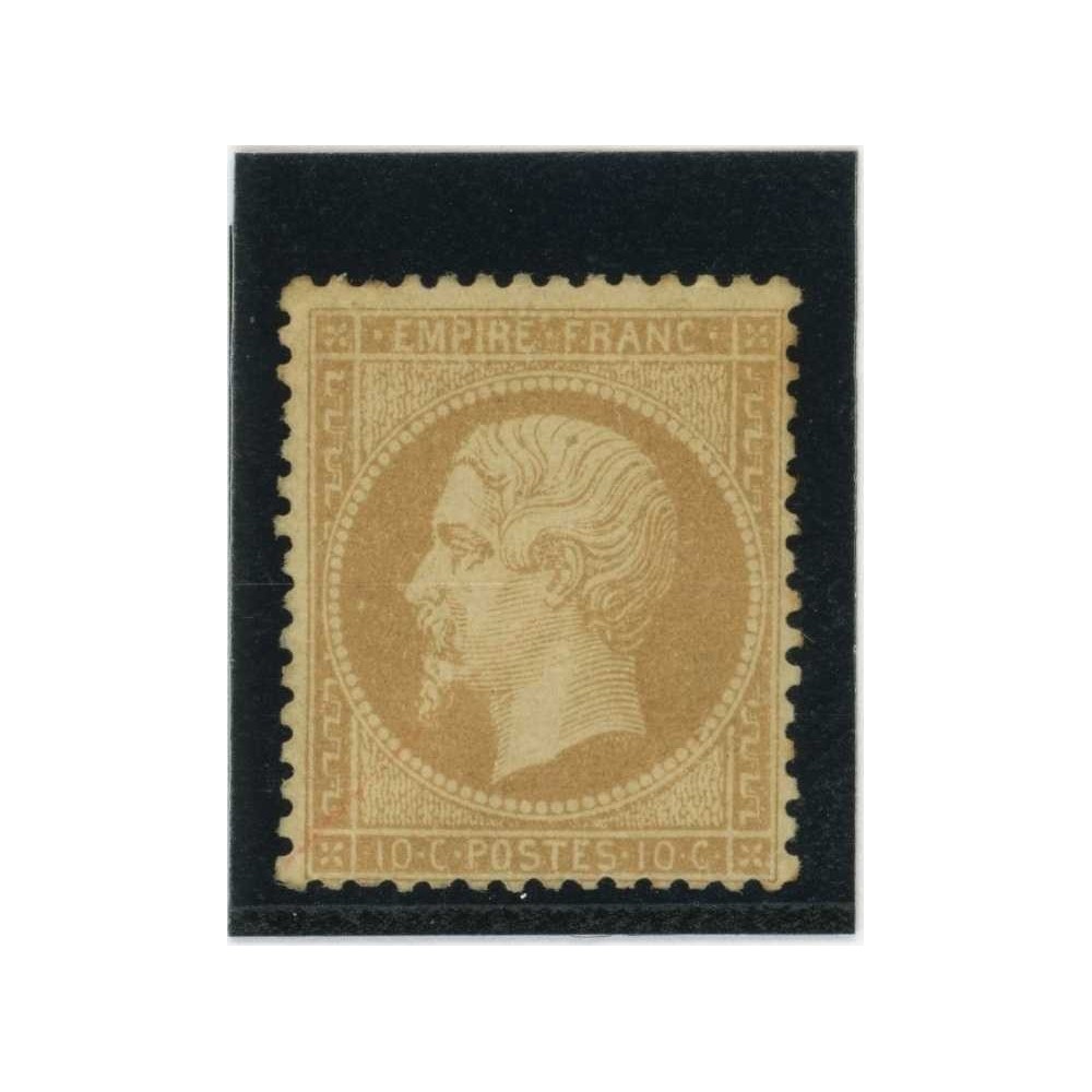 YT 21 - Neuf (x) - Cote 400 Euros