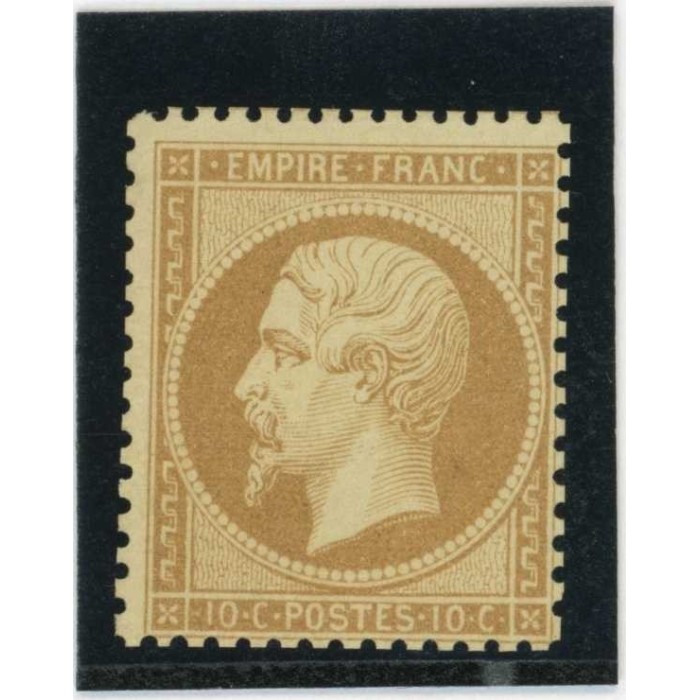 YT 21 - Neuf x - Cote 2250 Euros