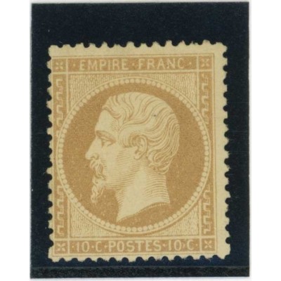 YT 21 - Neuf x - Cote 2250 Euros
