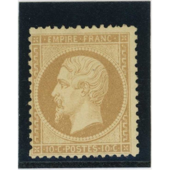 YT 21 - Neuf x - Cote 2250 Euros