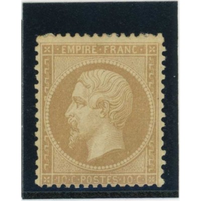 YT 21 - Neuf x - Cote 2250 Euros