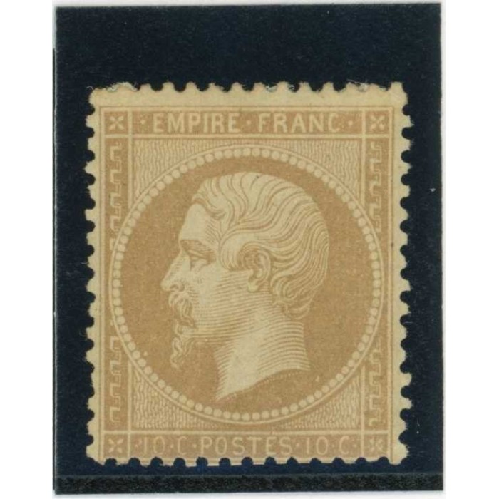 YT 21 - Neuf x - Cote 2250 Euros