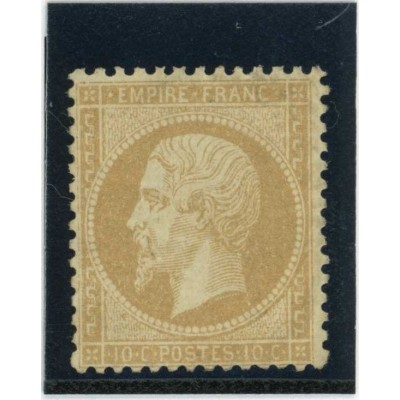 YT 21 - Neuf x - Cote 2250 Euros