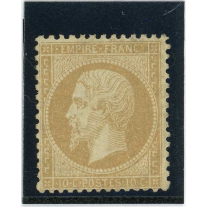 YT 21 - Neuf x - Cote 2250 Euros