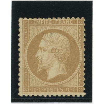 YT 21 - Neuf xx - Cote 300 Euros