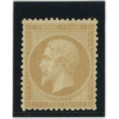 YT 21 - Neuf (x) - Cote 400 Euros