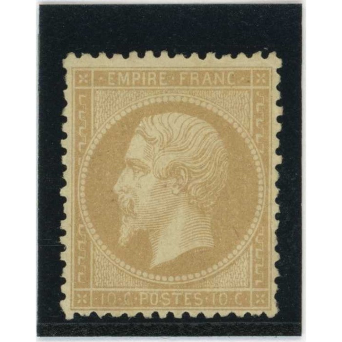 YT 21 - Neuf (x) - Cote 400 Euros
