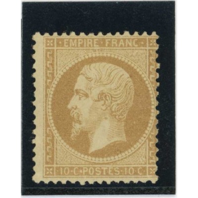 YT 21 - Neuf x - Certificat WEID - Cote 2250 Euros
