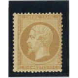 YT 21 - Neuf x - Certificat WEID - Cote 2250 Euros