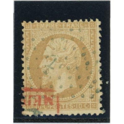YT 21 - Ancre - Cote 30 Euros