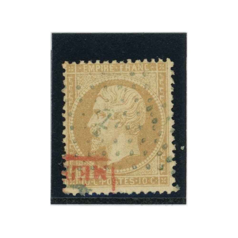 YT 21 - Ancre - Cote 30 Euros