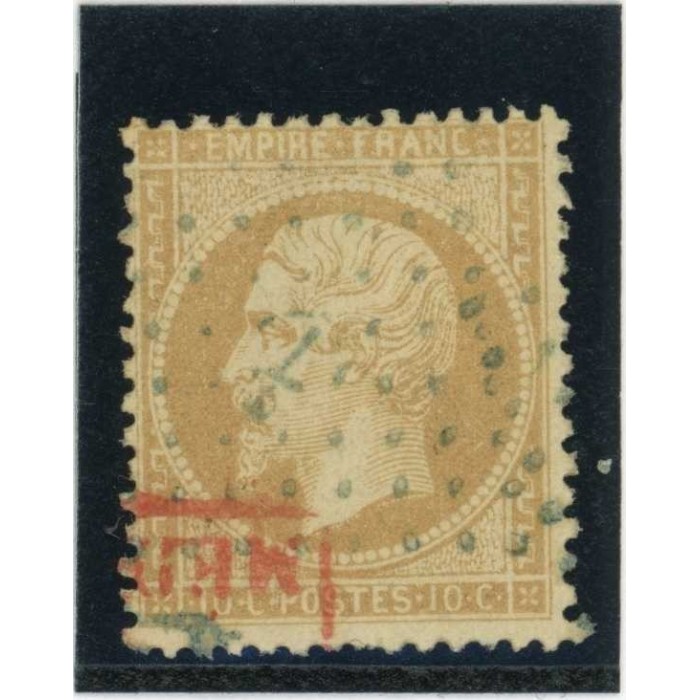 YT 21 - Ancre - Cote 30 Euros