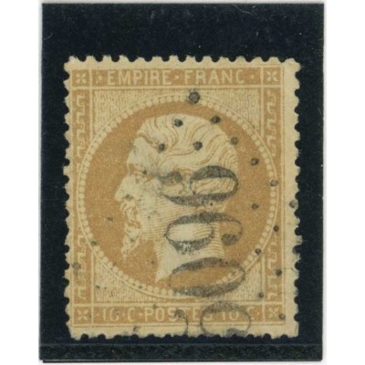 YT 21 - GC 5096 - Samsoun - Turquie - Cote 110 Euros