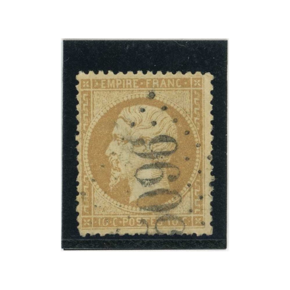 YT 21 - GC 5096 - Samsoun - Turquie - Cote 110 Euros