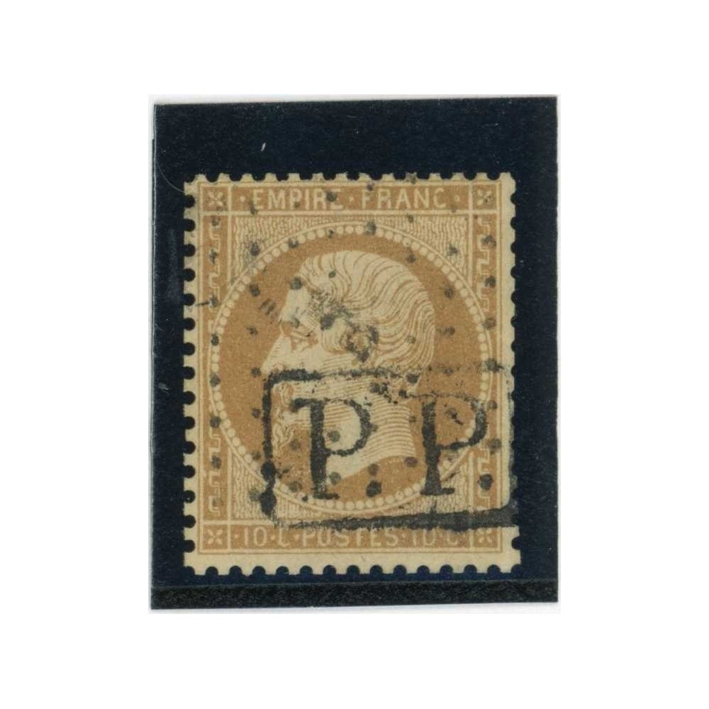 YT 21 - PP dans un rectangle - Cote 30 Euros