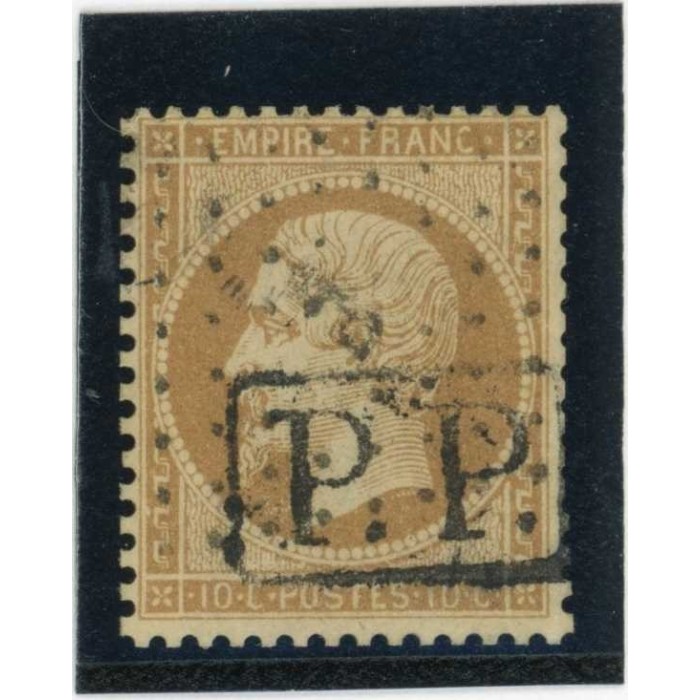YT 21 - PP dans un rectangle - Cote 30 Euros