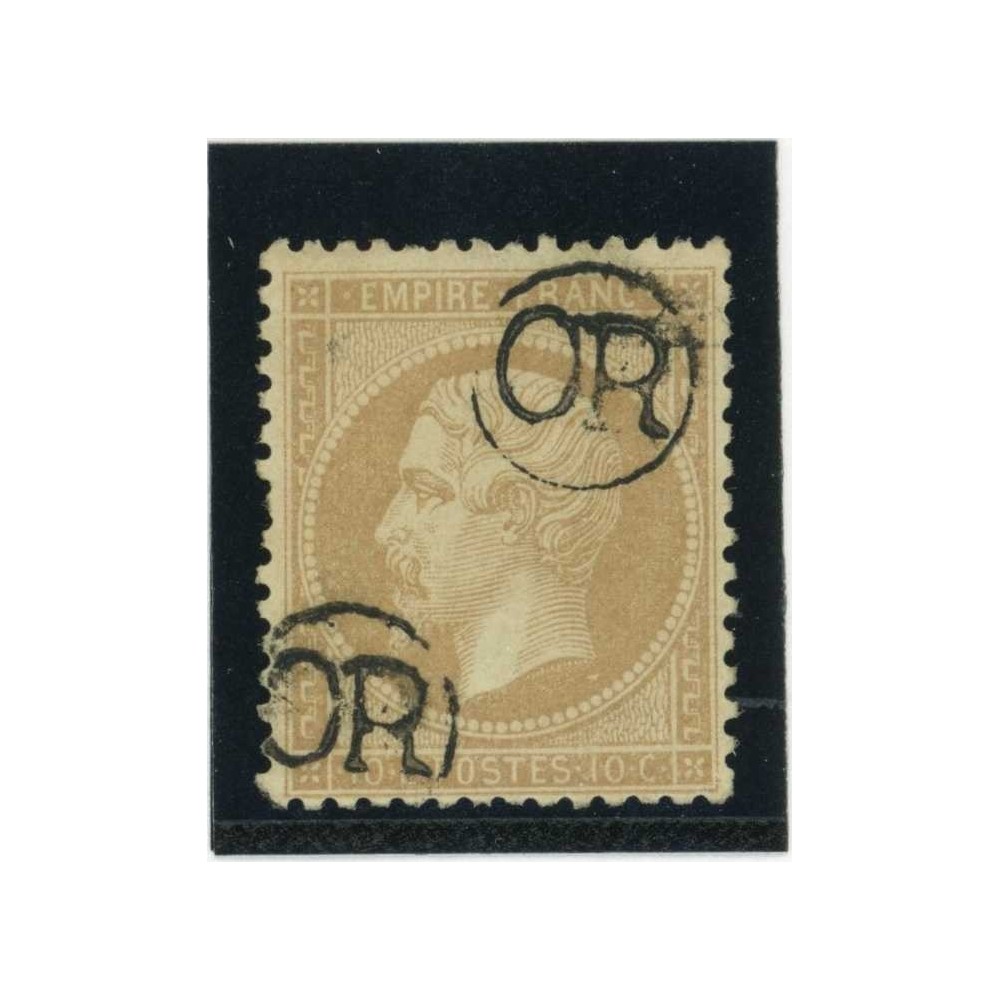 YT 21 - "OR" dans un cercle - Cote 50 Euros