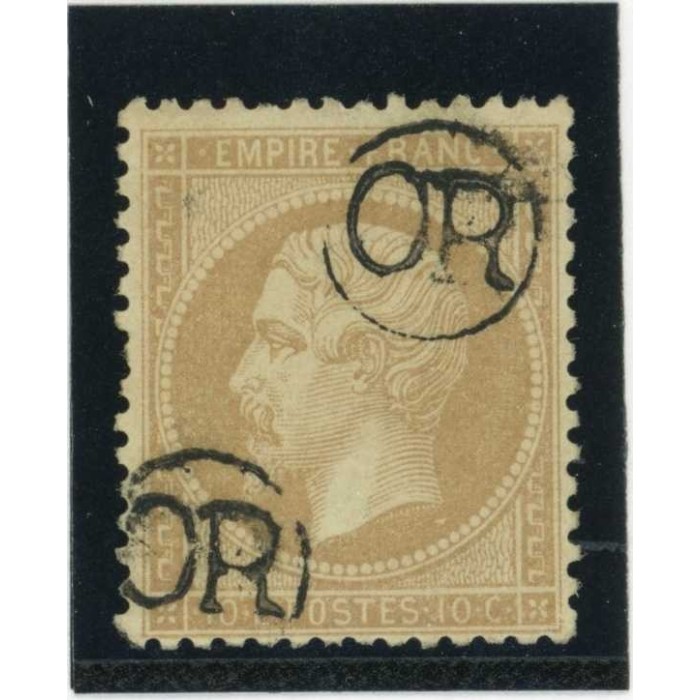 YT 21 - "OR" dans un cercle - Cote 50 Euros