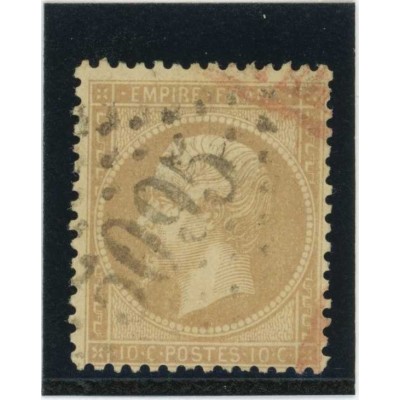 YT 21 - GC 5095 - Salonique - Turquie - Cote 65 Euros