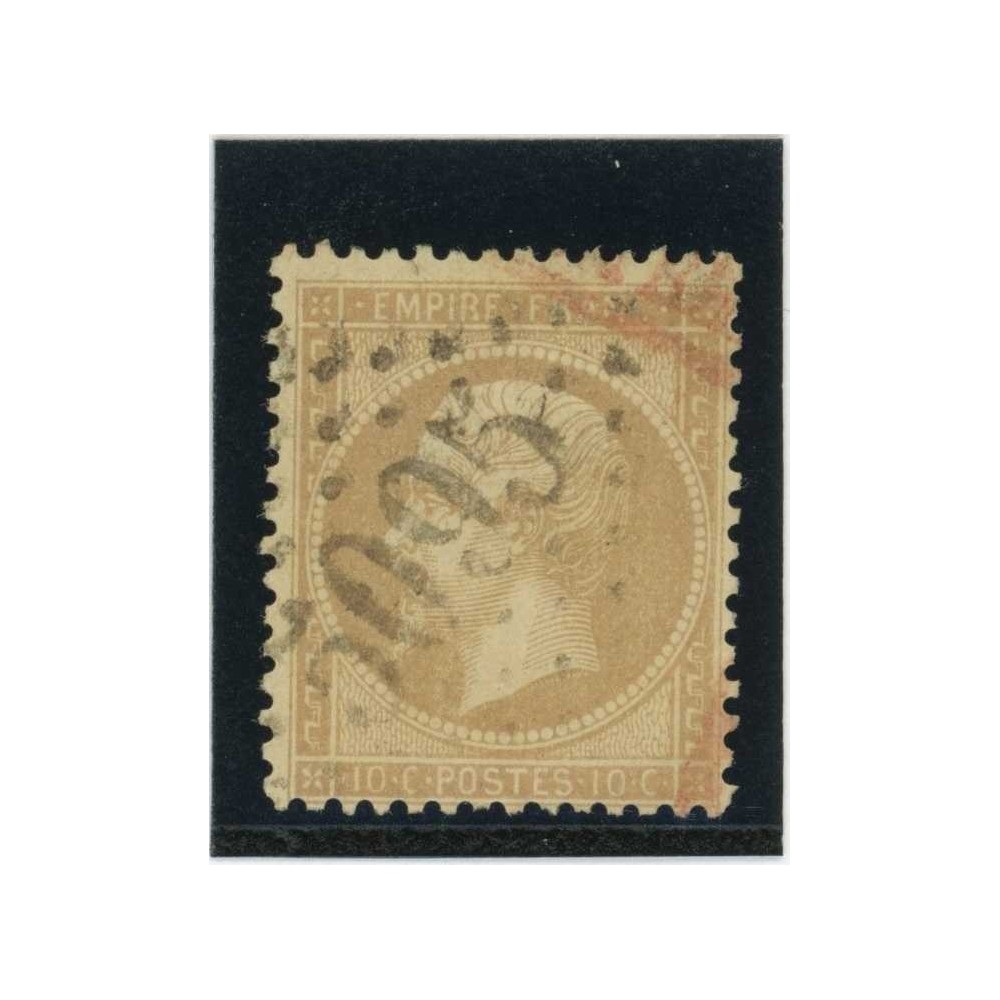 YT 21 - GC 5095 - Salonique - Turquie - Cote 65 Euros