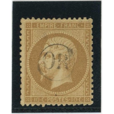 YT 21 - "OR" dans un cercle - Cote 50 Euros