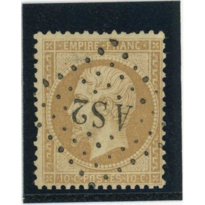 YT 21 - Lettre Romaine AS2 - Cote 15 Euros