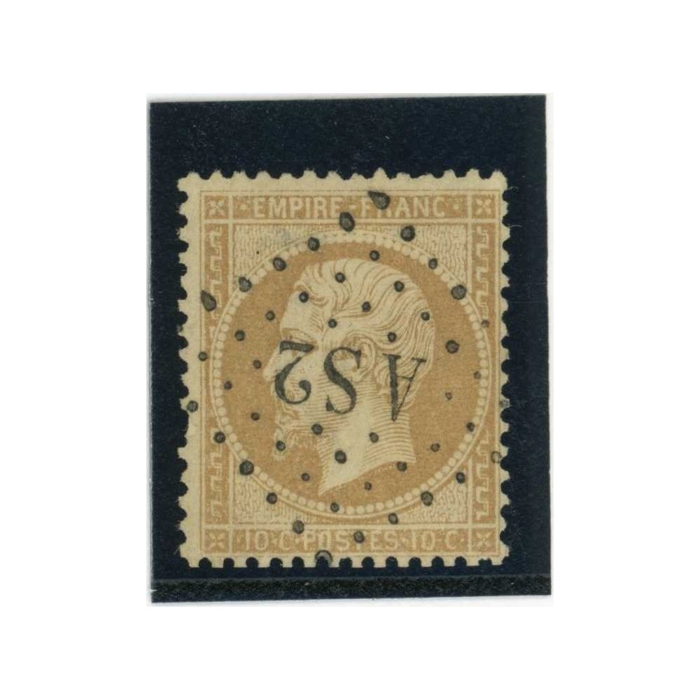 YT 21 - Lettre Romaine AS2 - Cote 15 Euros