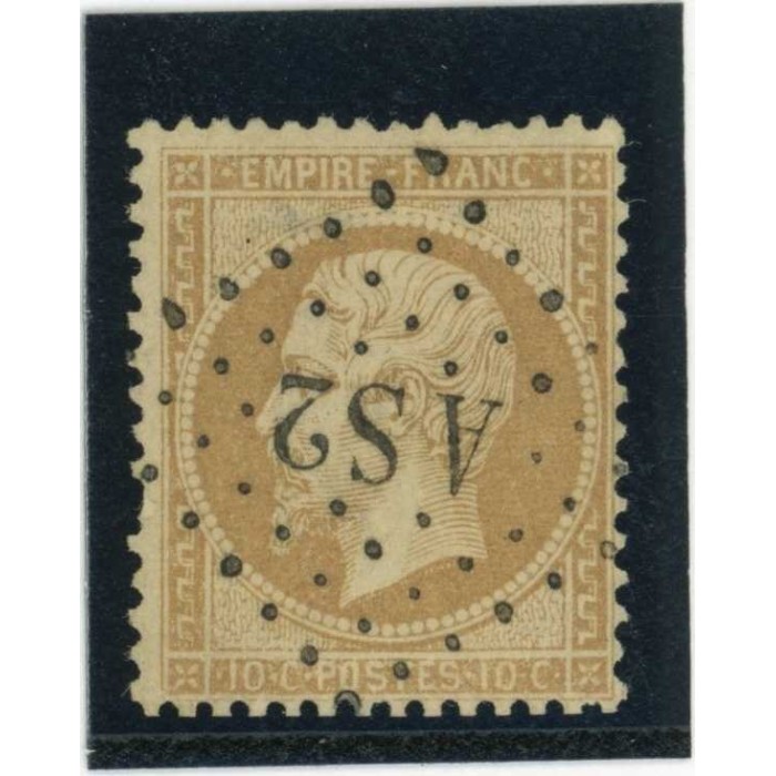 YT 21 - Lettre Romaine AS2 - Cote 15 Euros