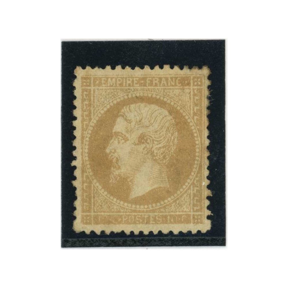 YT 21 - Variété : Bas - Cote 45 Euros