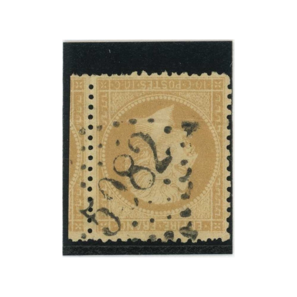 YT 21 - GC 5082 - Beyrouth - Syrie - Cote 22 Euros