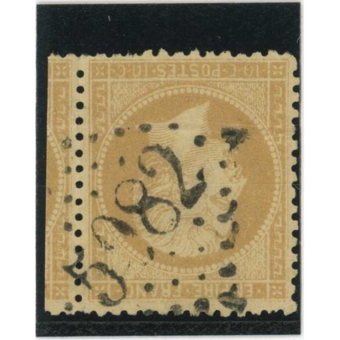 YT 21 - GC 5082 - Beyrouth - Syrie - Cote 22 Euros