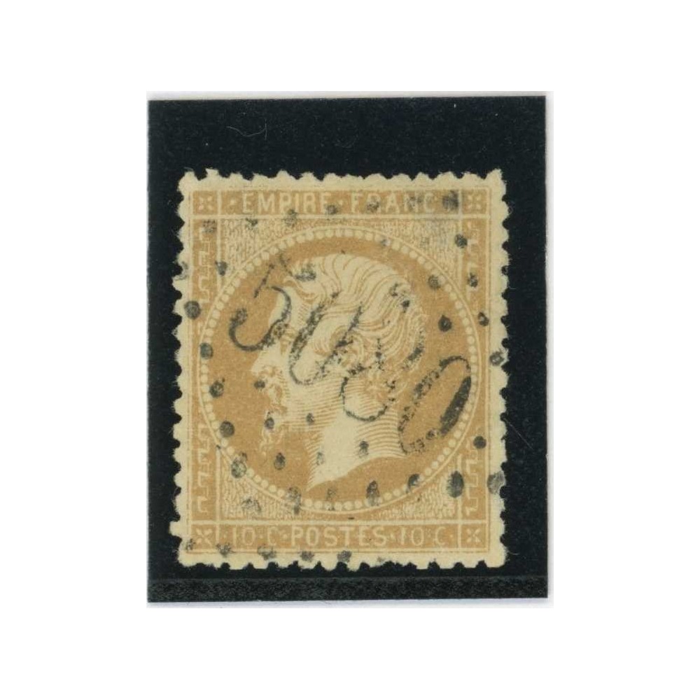 YT 21 - GC 5080 - Alexandrie - Égypte - Cote 15 Euros
